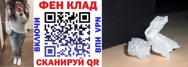 АМФЕТАМИН Розовый  купить наркоту  блэк спрут ссылки  Камбарка 