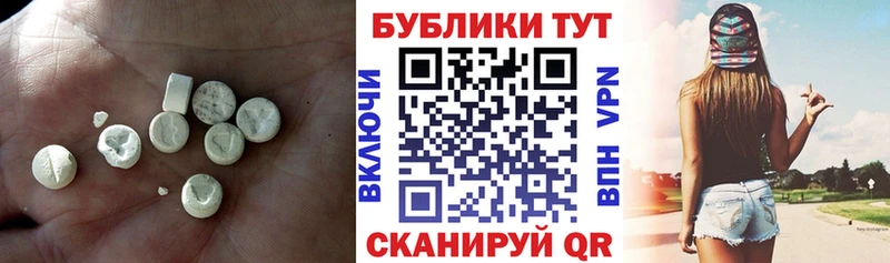 нарко площадка как зайти  где купить наркотик  Камбарка  Ecstasy louis Vuitton 