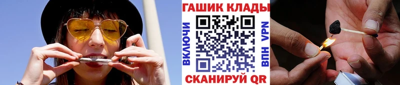 Гашиш ice o lator  Камбарка 