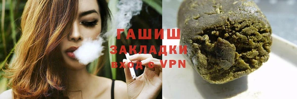 ешки Аркадак