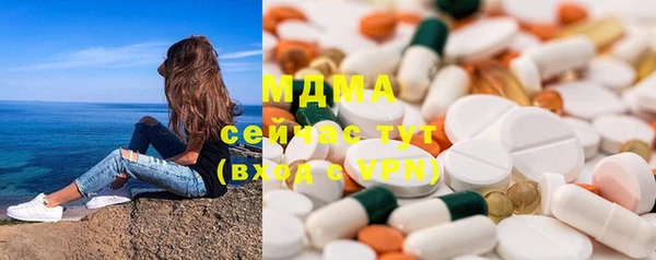 дистиллят марихуана Армянск