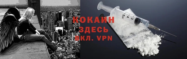 дистиллят марихуана Армянск
