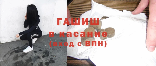 ешки Аркадак