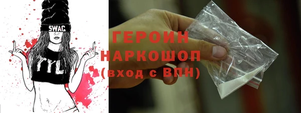 ешки Аркадак