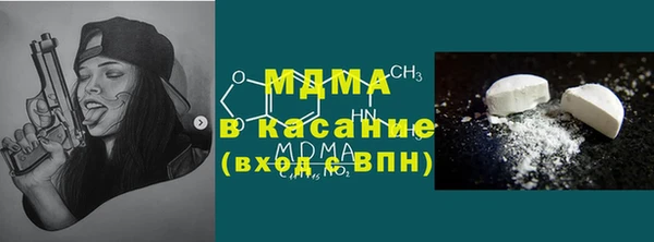 ешки Аркадак