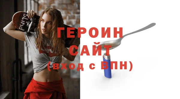 ешки Аркадак