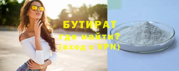 гашиш Ростов
