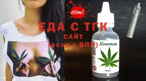 ешки Аркадак