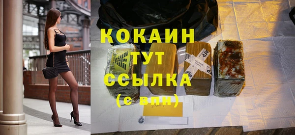 apvp Сатка
