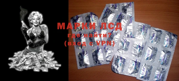дистиллят марихуана Армянск