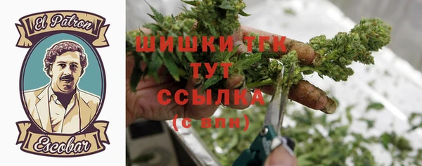 гашишное масло Алзамай