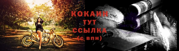 винт Приозерск