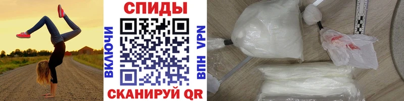 МЕТАМФЕТАМИН винт  Камбарка 