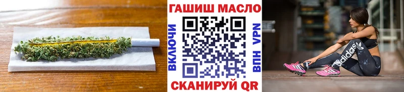купить закладку  Камбарка  Дистиллят ТГК концентрат 